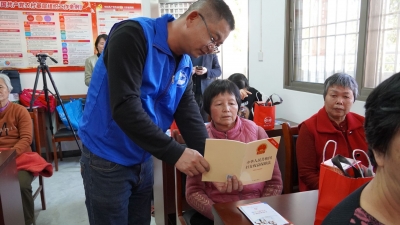 以法治宣传为笔 绘就妇女保障新画卷！丰顺县开展“三八”维权周法治宣传活动