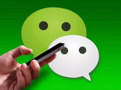 微信又上新功能！网友：太方便了