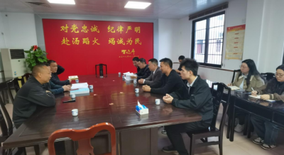 互学互鉴，互促共进！陆河县应急管理局到平远县考察学习防灾减灾工作