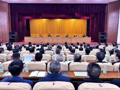 全市宣传部长会议召开：围绕中心大局做好宣传思想文化工作