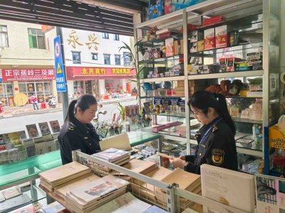 梅江区西郊街道开展“护苗2025”专项行动筑牢校园周边文化安全防线