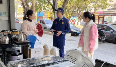 严把“质量关”，筑牢“防火墙”！蕉岭消防开展电取暖器具专项检查