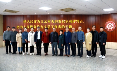 市关工委携手广东汉剧传承研究院，共筑传统文化传承新平台