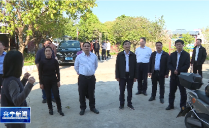 省人大教科文卫委主任委员刘小毅一行来兴宁调研文化和旅游发展情况