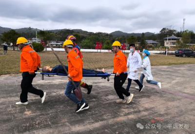 平远县开展2025年地质灾害综合防御演练