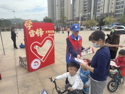 学雷锋，树榜样！“火焰蓝”用行动诠释“雷锋精神”