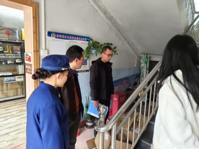 多部门联动！平远县开展校外培训机构消防安全联合检查行动