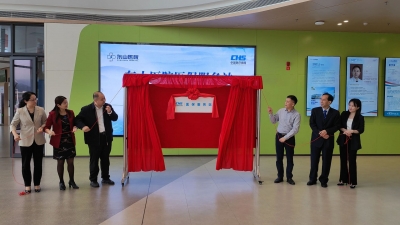 首个“医保+医疗”综合服务站启用！梅州医保积极推动服务便民 