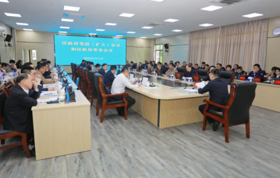梅县区政府党组（扩大）会议和区政府常务会议召开：贯彻“五个必须统筹” 推动经济发展行稳致远