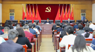 梅县区宣传工作会议召开 凝心聚力担使命 不断开创宣传思想文化工作新局面