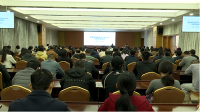 兴宁市委办举办DeepSeek应用专题培训会 助力政务智能化升级