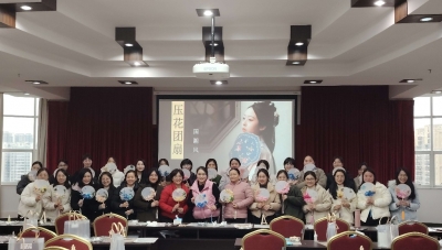 兴宁市检察院组织开展“情暖妇女节 关爱‘她’健康”系列活动