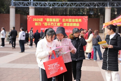梅州·百万英才汇南粤丨求贤若渴，梅县区吹响广纳英才“集结号”！