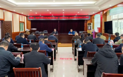 丰顺县“百千万工程”指挥部全域土地综合整治专班工作会议召开：聚焦重点任务 全力推进全域土地综合整治