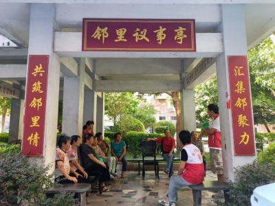 提升“治理精度”，传递“幸福温度”！兴宁兴田街道推动城市基层党建升温出彩