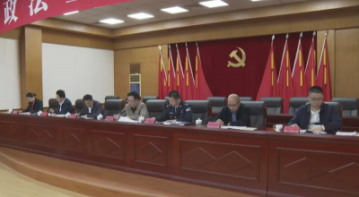 梅县区委政法工作会议召开：努力建设更高水平法治梅县、平安梅县