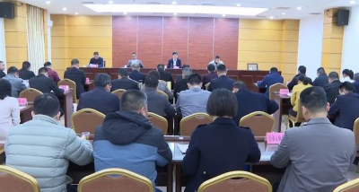 兴宁市政府召开专题会议研究落实梅州市领导来兴调研精神