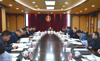 市人大常委会召开党组会议和党组理论学习中心组学习会：围绕中心履职尽责 服务大局担当作为