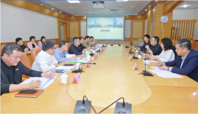 王锋会见广东长和实业有限公司一行：找准合作契合点 实现互利共赢发展