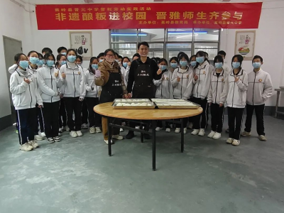 蕉岭人的DNA动了！这场活动让非遗文化“热气腾腾”