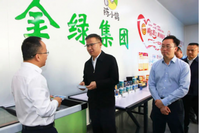 罗达祥率队到叶塘镇调研：干字当头 拼搏奋进 切实发挥经济大镇挑大梁作用