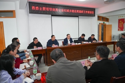 周小勇到平远县住建局和自然资源局调研