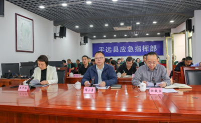 平远县召开全县防汛备汛工作视频会：早准备 早落实 早部署 全力以赴做好防汛备汛各项工作