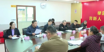 省第四次全国文物普查调研组来平远县调研