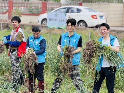 蒜蒜如意 丨平远县"助童计划"公益田喜获丰收
