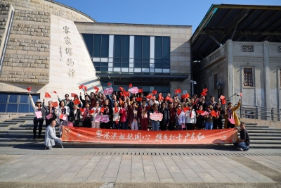 以实际行动书写巾帼担当！市妇联团结引领广大妇女助力梅州高质量发展
