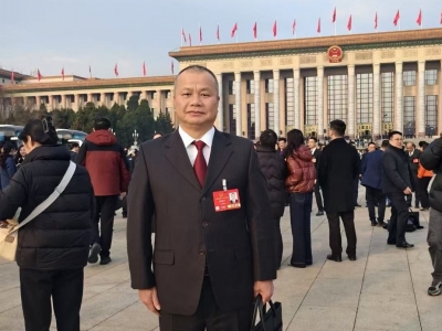 全国两会·代表日记丨 邹锦开：提振信心再奋进 鼓足干劲启新程