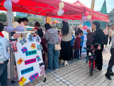 兴宁市2025年“红领巾爱心义卖”公益市集开市啦！