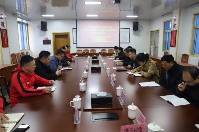 兴宁市罗岗镇和该市供销联社举行“社村”合作助力新型农村集体经济项目签约仪式