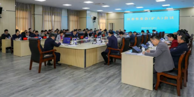 梅县区委常委会召开扩大会议