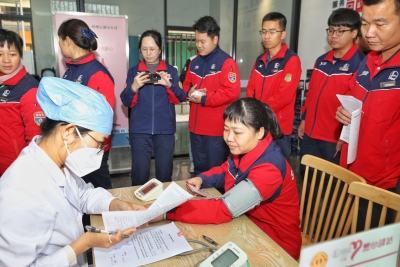 为生命“加油续航”！中石化梅州分公司连续24年开展义务献血