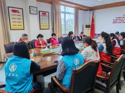 兴宁市福兴街道开展纪念“三八”国际妇女节系列活动