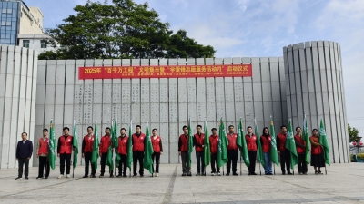 种好又管好“青年林”！五华“认捐认种+结对管护”助推绿美生态建设