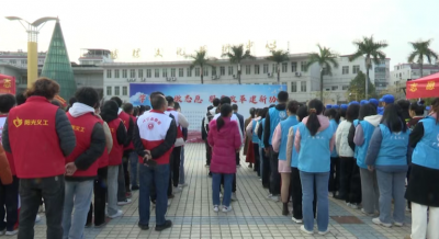 2025年兴宁市学雷锋全民志愿服务行动月启动