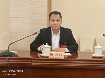 全国两会·代表日记丨叶继联：每次参会都是一次成长