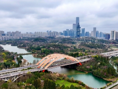 时政新闻眼丨多彩贵州如何展现新风采，习近平提出这些明确要求