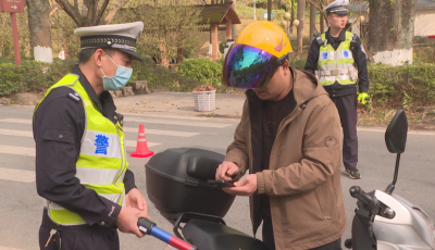 这项行动持续至明春！蕉岭“摩电”车主请注意！