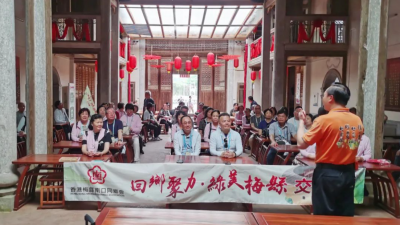 香港梅县南口同乡会交流团一行返乡参观调研，感受家乡新发展新变化