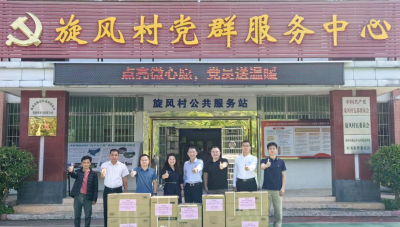 荔湾区驻梅县区丙村镇工作队：点亮微心愿  传递“荔”“梅”情