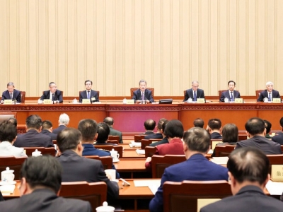 十四届全国人大常委会第十五次会议在京闭幕