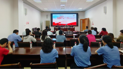 “学到了！”梅江区司法局联合开展2025年“全国知识产权宣传周”活动