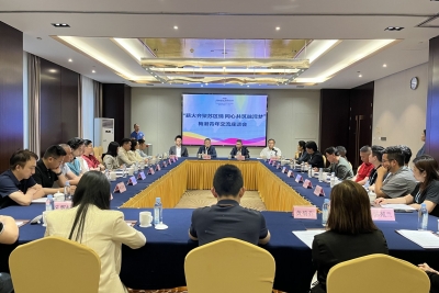 发挥青年力量 助推融湾发展！梅港青年交流座谈会在梅城召开