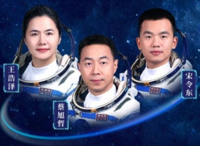 健康状态良好！神舟十九号航天员乘组安全顺利出舱