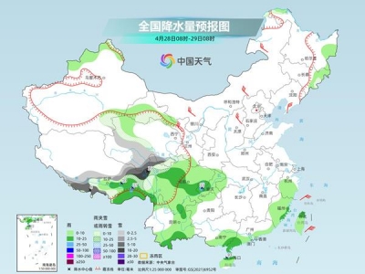 明后天南方新一轮降雨将至，中东部多地气温或创新高