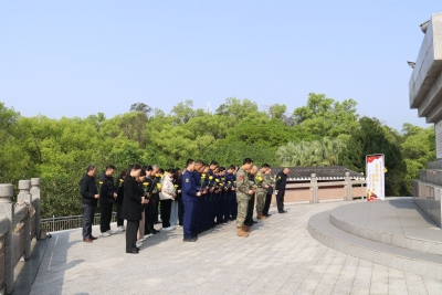 铭记历史，缅怀先烈！蕉岭县人武部开展清明祭英烈活动