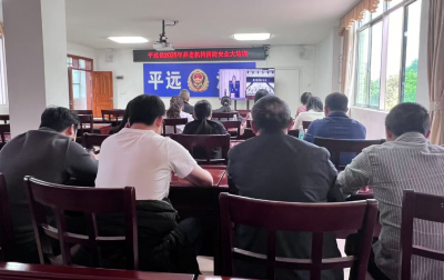 筑牢安全防线！平远消防组织民政系统开展消防安全大培训